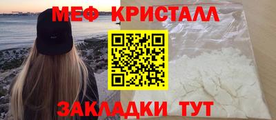 кокс Кандалакша