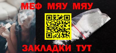 кокс Кандалакша