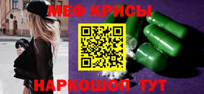 МДПВ Камышлов