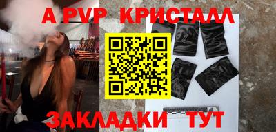 МДПВ Камышлов