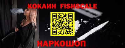 винт Канаш