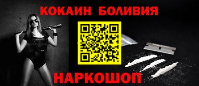 винт Канаш