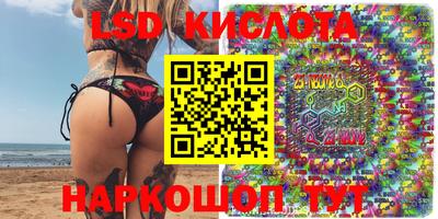 кокс Кандалакша