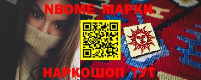 кокс Кандалакша