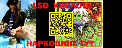 кокс Кандалакша