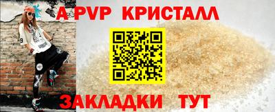 кокс Кандалакша