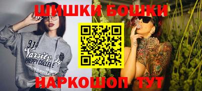 кокс Кандалакша
