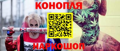 кокс Кандалакша