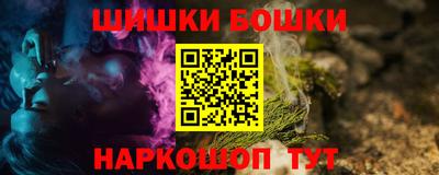 кокс Кандалакша