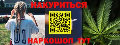 кокс Кандалакша