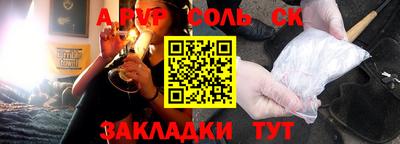 кокс Кандалакша