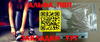 МДПВ Камышлов