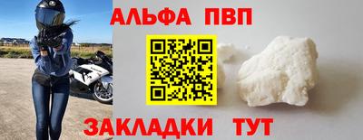МДПВ Камышлов