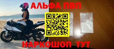 кокс Кандалакша