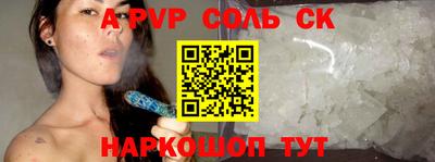 кокс Кандалакша