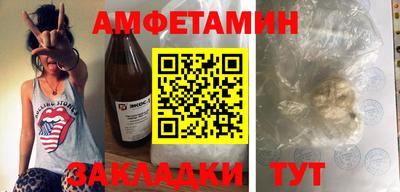 МДПВ Камышлов