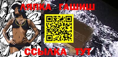 кокс Кандалакша
