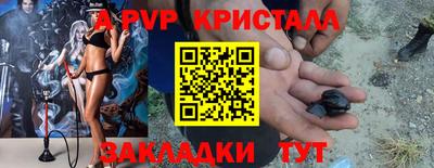 МДПВ Камышлов