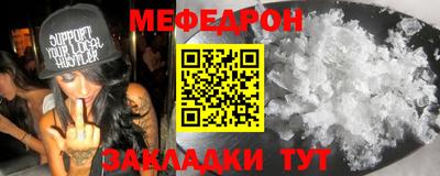 МДПВ Камышлов